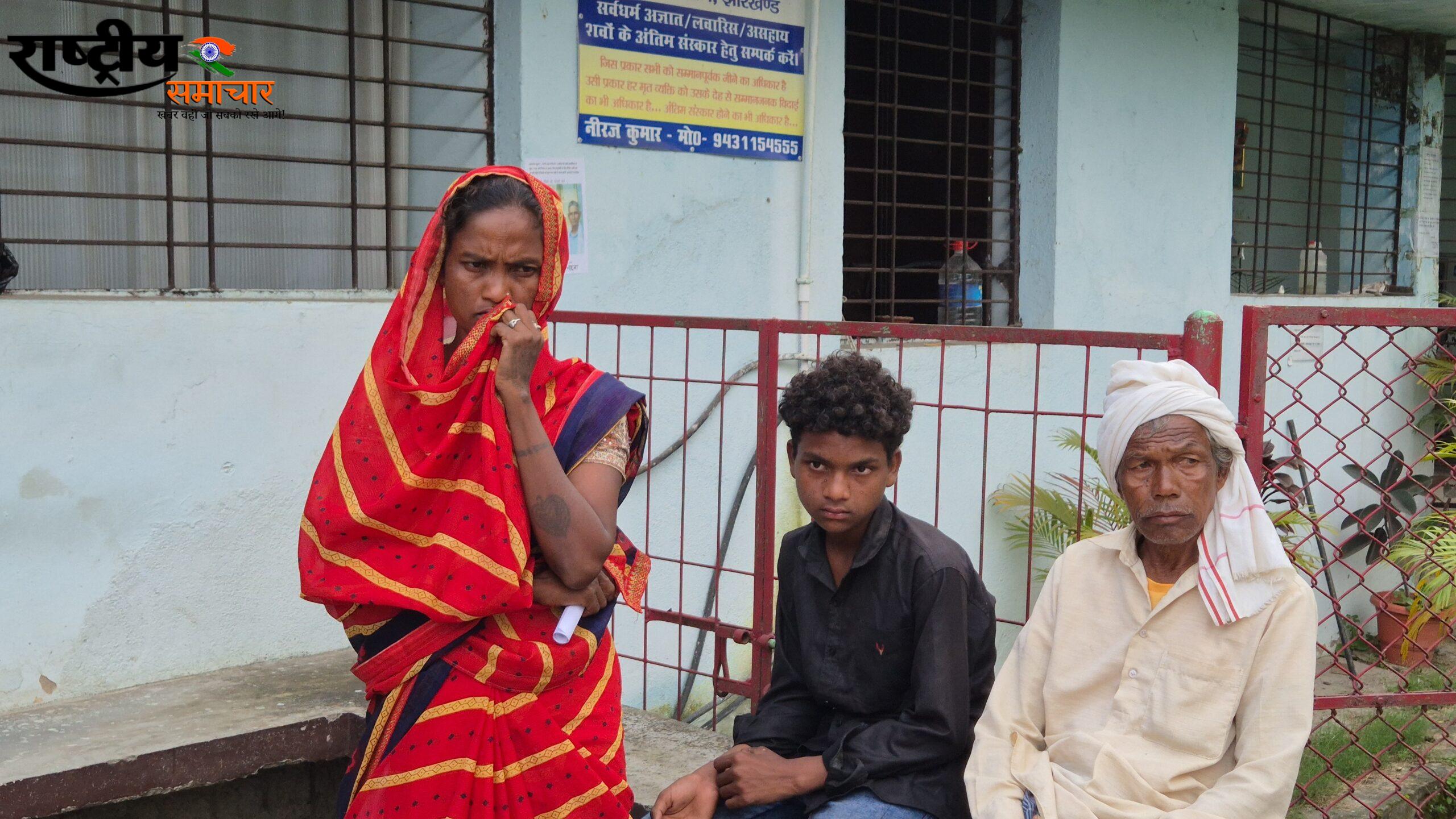 सहदेव सोरेन की पत्नी एवं छोटा बेटा