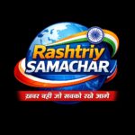 Rashtriy Samachar